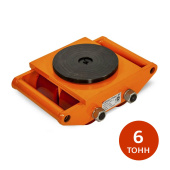 Аренда роликовой платформы поворотной TOR CRA-4 (6 т) в компании ГенПрокат