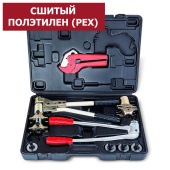 Аренда аксиального пресса SANEXT М1 в компании ГенПрокат