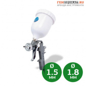 Аренда краскопульта Concorde SGU2.5Q в компании ГенПрокат