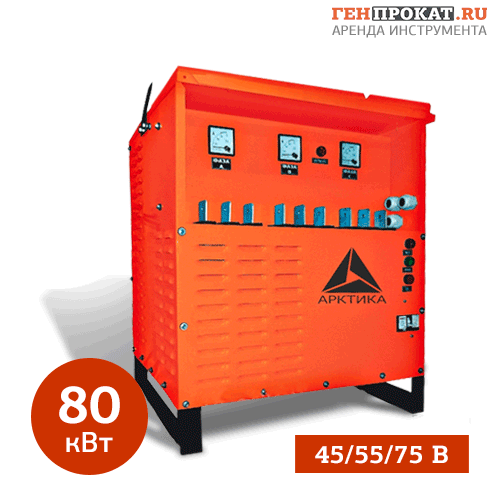 Прокат трансформатора ТСДЗ-80/0, 38 УХЛ2 для прогрева бетона в компании ГенПрокат