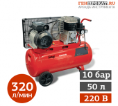 ПРОКАТ КОМПРЕССОРА FUBAG B2800B/50CM3 в компании ГенПрокат