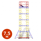 АРЕНДА ВЫШКИ-ТУРА ПСРВ 7.5 в компании ГенПрокат
