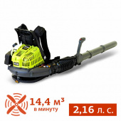 Аренда бензиновой ранцевой воздуходувки Ryobi RBL42BP в компании ГенПрокат