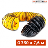 Гибкий воздуховод MASTER в компании ГенПрокат