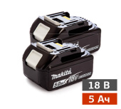 Аренда 2-х аккумуляторов BL1850B Makita (18В, 5 Ач, Li-Ion) в компании ГенПрокат