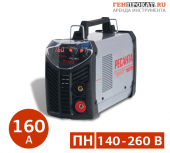 ПРОКАТ СВАРОЧНОГО ИНВЕРТОРА РЕСАНТА САИ-160ПН в компании ГенПрокат