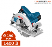 ПРОКАТ ДИСКОВОЙ ПИЛЫ Bosch GKS 190 в компании ГенПрокат