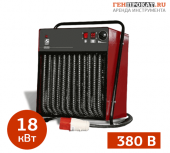 ПРОКАТ ЭЛЕКТРИЧЕСКОЙ ТЕПЛОВОЙ ПУШКИ ЭЛВИН ТВ - 18К в компании ГенПрокат