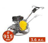 ПРОКАТ БЕТОНОЗАТИРОЧНОЙ МАШИНЫ WACKER CT-36-5A в компании ГенПрокат