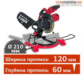 Аренда торцовочной пилы Elitech ПТ 1221 в компании ГенПрокат