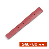 Сквидж боковой щетки WG260012 SP для Gadlee GT260 в компании ГенПрокат