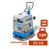 Виброплита реверсивная гидравлическая CIMAR CPC-240 в компании ГенПрокат