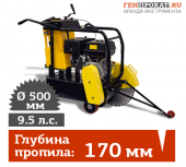 Аренда швонарезчика Aztec РБ-500 L в компании ГенПрокат