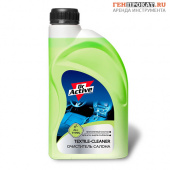 Очиститель салона Textile-cleaner в компании ГенПрокат
