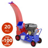 Аренда утилизатора-щепореза Draxter УЩ-450 в компании ГенПрокат