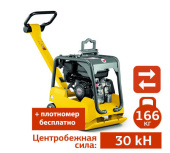 Аренда реверсивной виброплиты WACKER NEUSON BPU 3050A в компании ГенПрокат Аренда реверсивной виброплиты WACKER NEUSON BPU 3050A в компании ГенПрокат