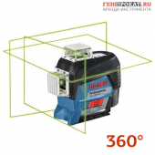Прокат лазерного нивелира Bosch GLL 3-80 CG в компании ГенПрокат