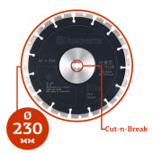 Набор алмазных дисков Husqvarna CUT-N-BREAK EL10CNB (2 шт) в компании ГенПрокат