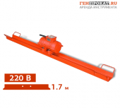 Прокат виброрейки для протягивания по маякам, 1.7 м в компании ГенПрокат
