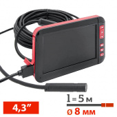 Аренда инспекционной камеры / эндоскопа F200