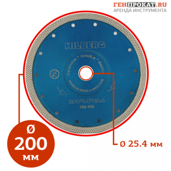 Алмазный диск ∅200 мм турбо ультратонкий в компании ГенПрокат