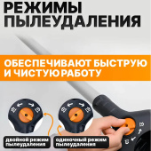 Аренда шлифовальной машины MAXXT MBLS400FB (Жираф) в компании ГенПрокат