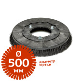 Аренда аккумуляторной поломоечной машины IPC Gansow CT 45 B 50 в компании ГенПрокат