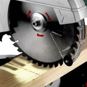 Аренда торцовочной пилы METABO KGS 254 M с протяжкой в компании ГенПрокат