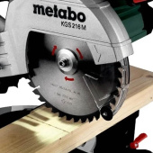 Аренда торцовочной пилы METABO KGS 216 с протяжкой в компании ГенПрокат