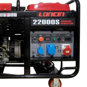 Аренда бензинового генератора Loncin LC24000S в компании ГенПрокат