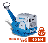 Аренда реверсивной виброплиты WEBER CR 7 HD в компании ГенПрокат Аренда реверсивной виброплиты WEBER CR 7 HD в компании ГенПрокат