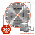 Алмазный диск Hilberg Hard Materials Лазер ∅500 мм в компании ГенПрокат