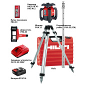 Аренда ротационного лазерного нивелира HILTI PR 30-HVS A12 в компании ГенПрокат