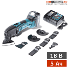 Аренда аккумуляторного реноватора Makita DTM50RFEX2