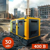 Аренда дизельного генератора ЭДБ-30-4-Т в компании ГенПрокат