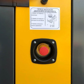 Аренда дизельного генератора ЭДБ-200-4-Т в компании ГенПрокат Аренда дизельного генератора ЭДБ-200-4-Т в компании ГенПрокат