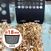 Аренда утилизатора-щепореза Draxter УЩ-450 в компании ГенПрокат