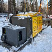 Аренда установки для прогрева грунта и бетона Wacker Neuson HSH 700 G в компании ГенПрокат