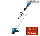 Аренда аккумуляторного триммера MAKITA DUR188LZ