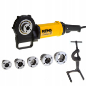 Аренда электрического резьбонарезного клуппа REMS Amigo 2 в компании ГенПрокат