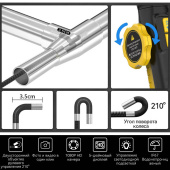 Аренда инспекционной камеры / эндоскопа AUTOOL SVB305